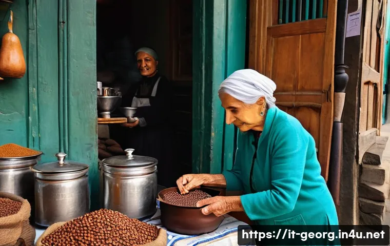 조지아 커피 문화 관련 이미지 2