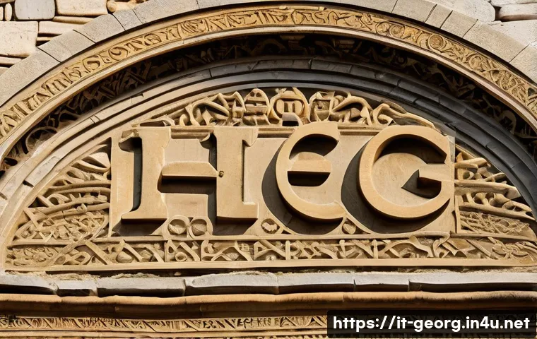 조지아 언어의 역사적 발전 - A detailed, artistic illustration of the ancient Georgian alphabet Asomtavruli carved in stone on a ...